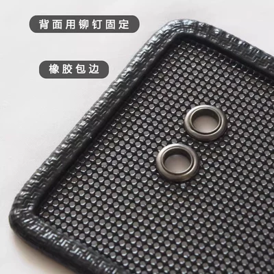 Accessories Collection, Automobile anti-insect net