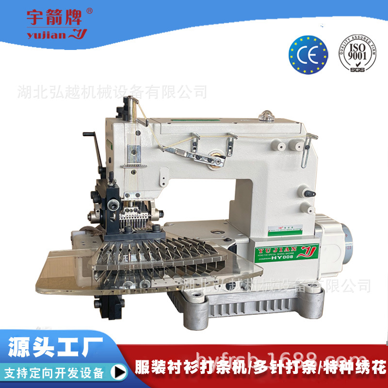 ѹ����  �����һ���רҵ��װ������ �������� ���벼�������廨