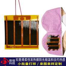 ʯīϩ늟ĤӆƟؼtbӟƬ̼{׹ܼӟĤ