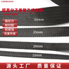 10mm-150mm Powerful Horse Ribbon Outdoor belts Bodybuilding equipment auxiliary High strength wear-resistant