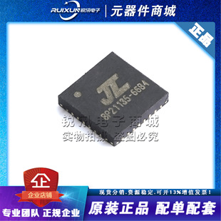 AC6966B4 �zӡ66B4 QFN32 ������̖̎��IC �{�����оƬ ԭ�b��Ʒ