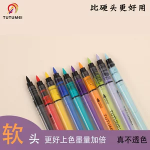 义乌市弘毅文化用品有限公司