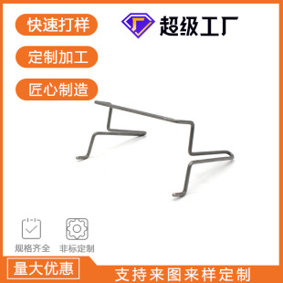 �S�ҷǘˏ��ɲ��P��F�z��Ʒ�ӹ������i䓾�䓽z�����ۏ������