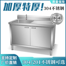 ���ò��P�ˮ�ؙ��Ӻ�rˮ�����T�������̨�՚����~̨�p��