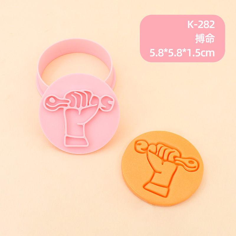 Juego de Moldes para Galletas 3D Personajes de Anime de Plástico para Repostería image 53
