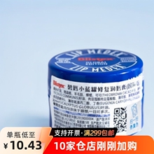 һ���Q�� ����Blistex�̴�С�{�ޝ������̝���Ĥ7g��ʿ�ִ�Ĥ