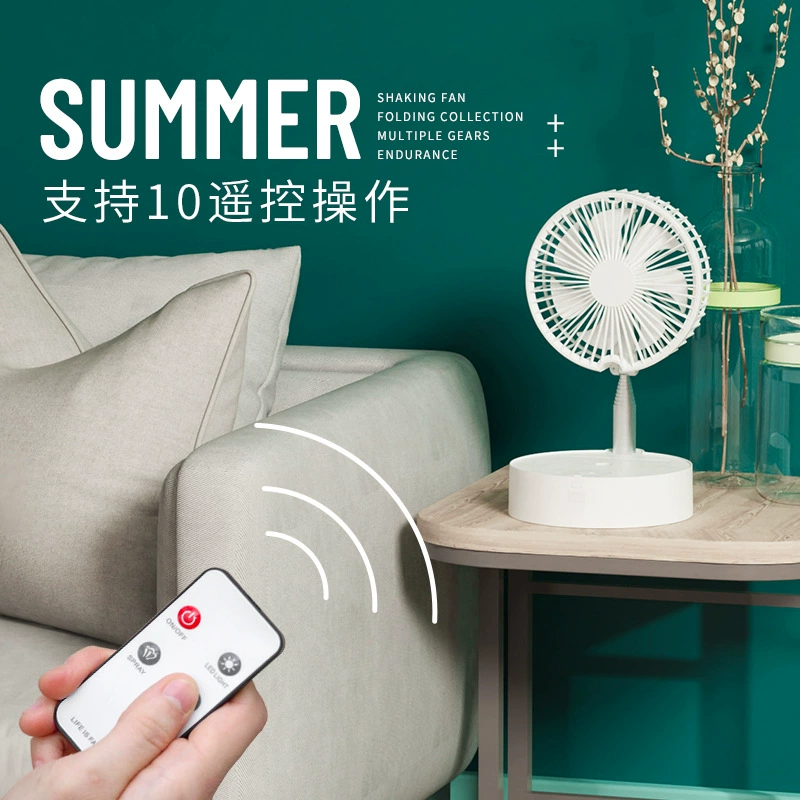 Telescopic air fan, storage system, handheld foldable small suitcase