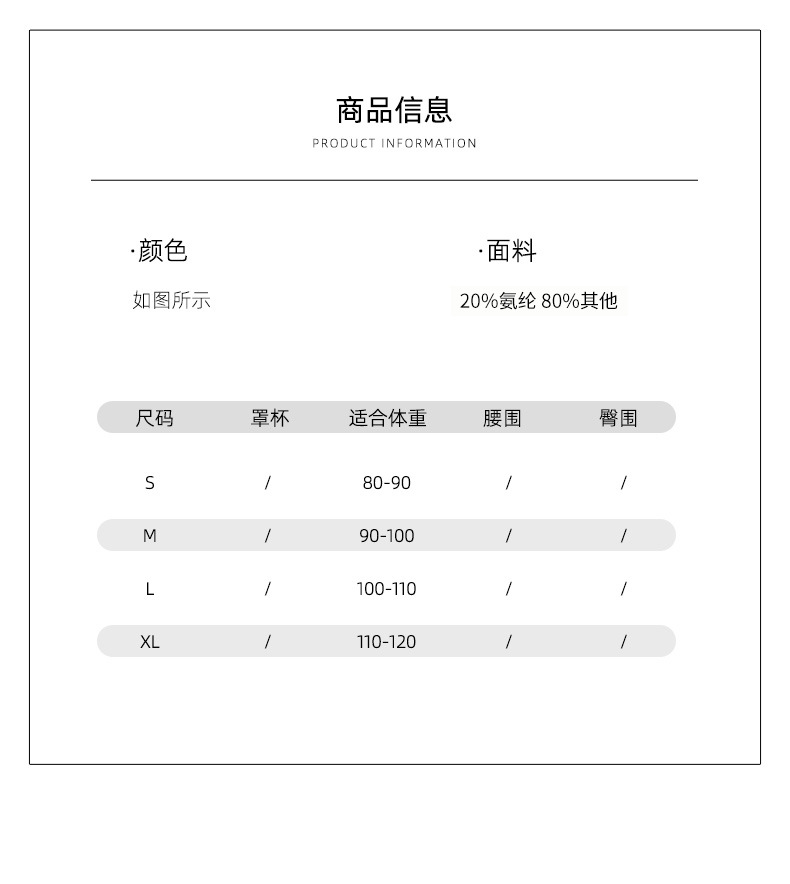 详情_06