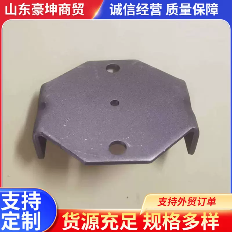 现货供应汽车零部件 五金汽车冲压件配件 非标冲压异形件