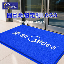 ��˾��̺����logoӡ�����þƵ�ӭ�e�؉|�T�|��ݷ����_�|�����ߴ�