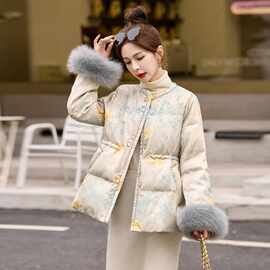 新中式狐狸毛袖口气质国风羽绒服女2025年冬季新款白鸭绒内胆外套