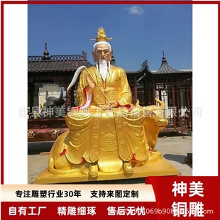 ���L�����~�������̫���Ͼ��~�������칩�����N�~��������[��