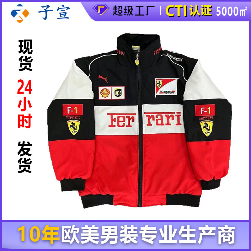 US size cotton jacket, lightweight sun-protective sports windbreaker, embroidered racing jacket, cross-border vintage motorcycle plus-size coat