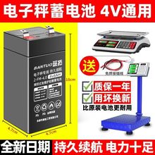 ͨӳ늳4VQ̨ӵQͨ4늳ӳС늳4l