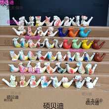 ˮ�B���ڑ��f���c�մ���Ф����С�B���^�ؔ��B����ͯ�����̫��