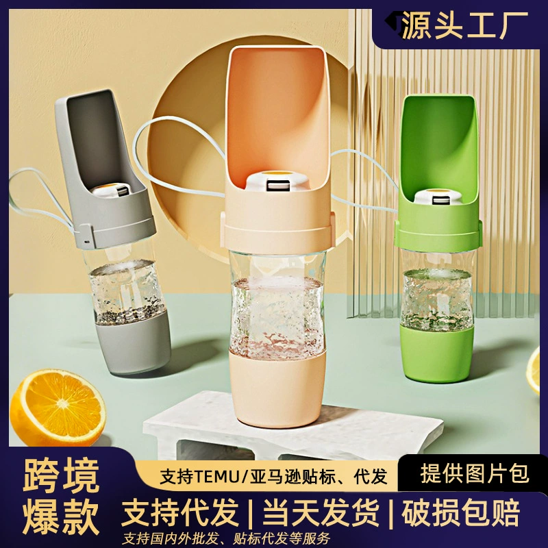 Поилка для воды для собак, стакан для домашних животных, портативная бутылка для воды для собак, бутылка для воды для прогулок с собакой, поилка для собак, товары для собак