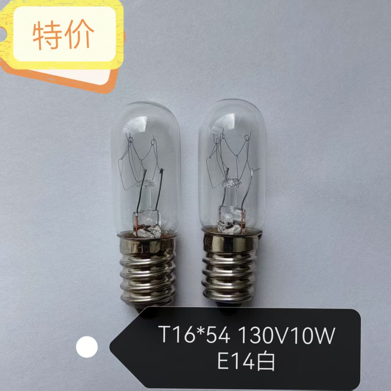 Bombilla indicadora para refrigerador E14BA15D130V 220VT16T20, bombilla de luz amarilla cálida, horno microondas, filamento de tungsteno, incandescente