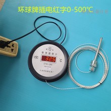 0-5001000ߜ؜ضӋLED@濾偠tLży؃x