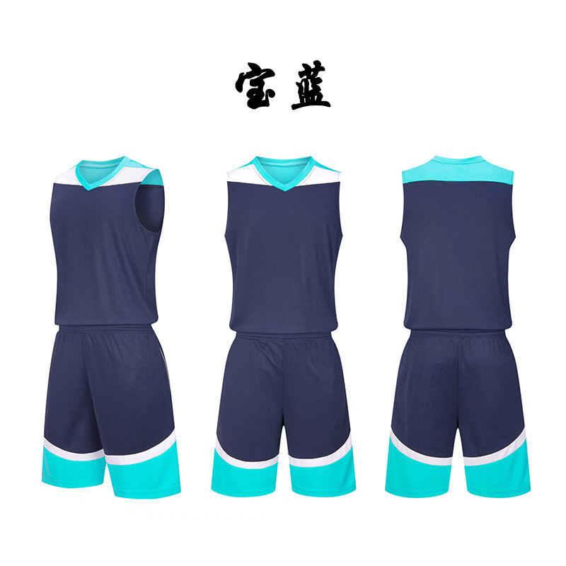 Basketball clothing vest suit competition, training sports uniforms students, adult basketball uniforms can provide printing