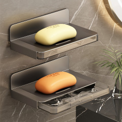 Soap Box Wall-Mounted Bathroom Soap Dispenser Household High-End Drain Rack Wall Bracket Soap Box without Drilling