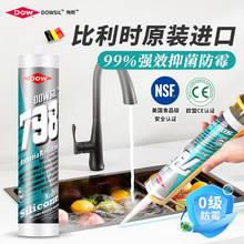 ����������798�M�ڿ�����ù�����z�N�l�RͰ̨�蝍���ҷ�ˮ�ܷ��z