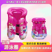 �羳��ͯ���Ӿ�������~ӾȦ��������S��ֱ�N����Ư����Ӿ��