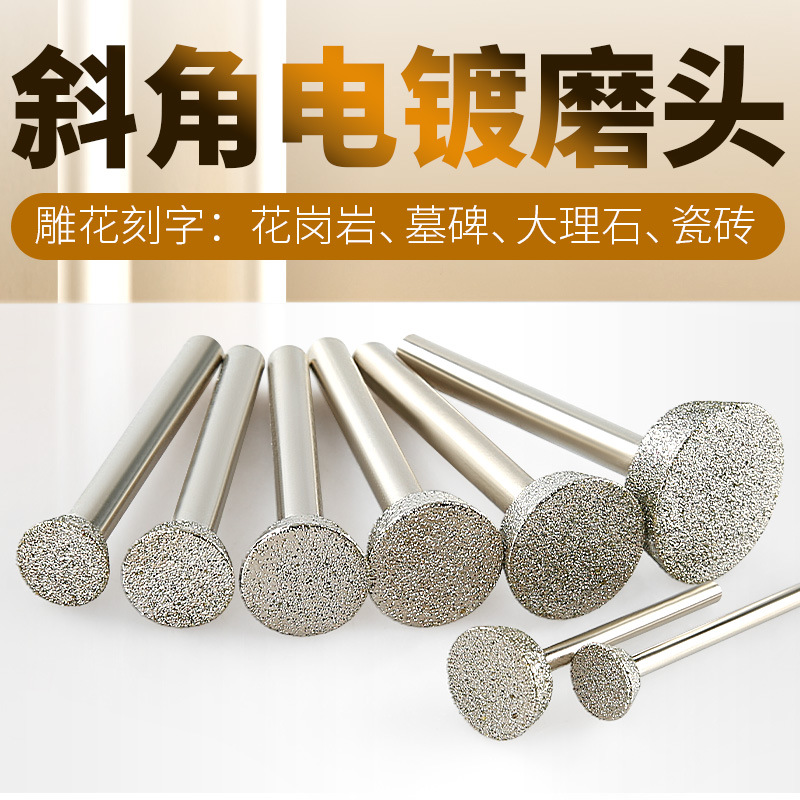 Electroplated Emery Bevel cabeza de molienda diamante talla eléctrica molienda directa mármol lápida letras en forma de herradura varilla de molienda