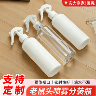 ��ɫ���Fƿ300ml���λ��yƷ��yʽ���bƿ�ƾ����������F����ƿ