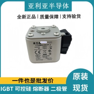 ԭ�b�M�� �۔��� ��׼���Ԫ�����F؛170M1526 170M1527 170M1528