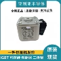 交流陶瓷全新170m3220熔断器