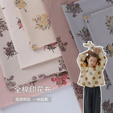 �F؛ȫ��ĥëӡ�������������黨��Ů�bͯ�b�B��ȹ����������