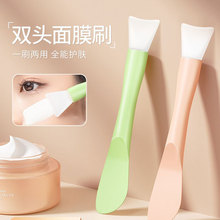 �p�^���z���ݻ��y��Ĥˢ��Ę���坍�ΰ���������沿�ε��TĨ����