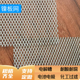1mm��1*2mm懰�W ���늽��ƚ������W
