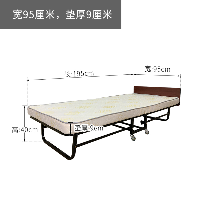 シングルホテルベッド折り畳みベッド家庭用オフィス昼休み昼寝臨時ベッド簡易月嫂付き添い雲|undefined
