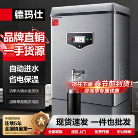 炊事设备;休闲食品加工;食品杀菌设备