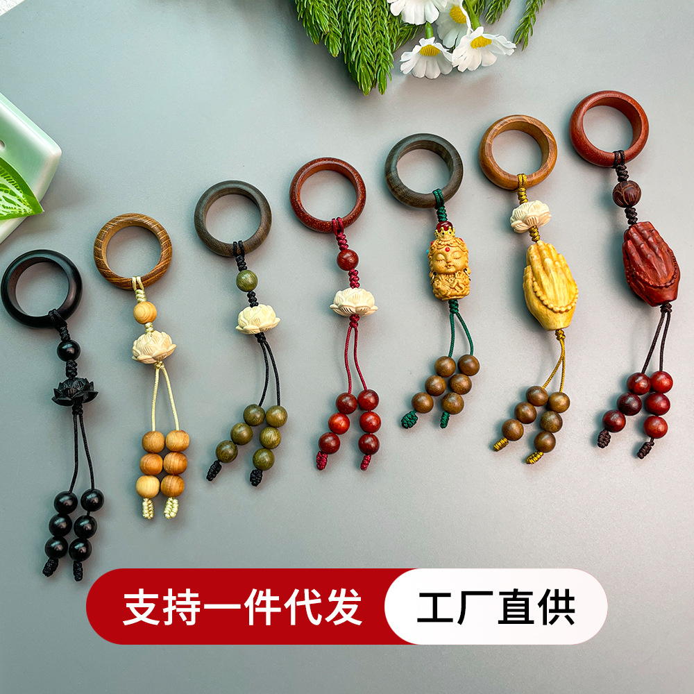 백단향 런닝 링, 태슬, 불교 구슬, 휴대용 펜던트, 앤티크 스타일 팔찌, 불교 손으로 만든 태슬, 손으로 꼬아낸 액세서리