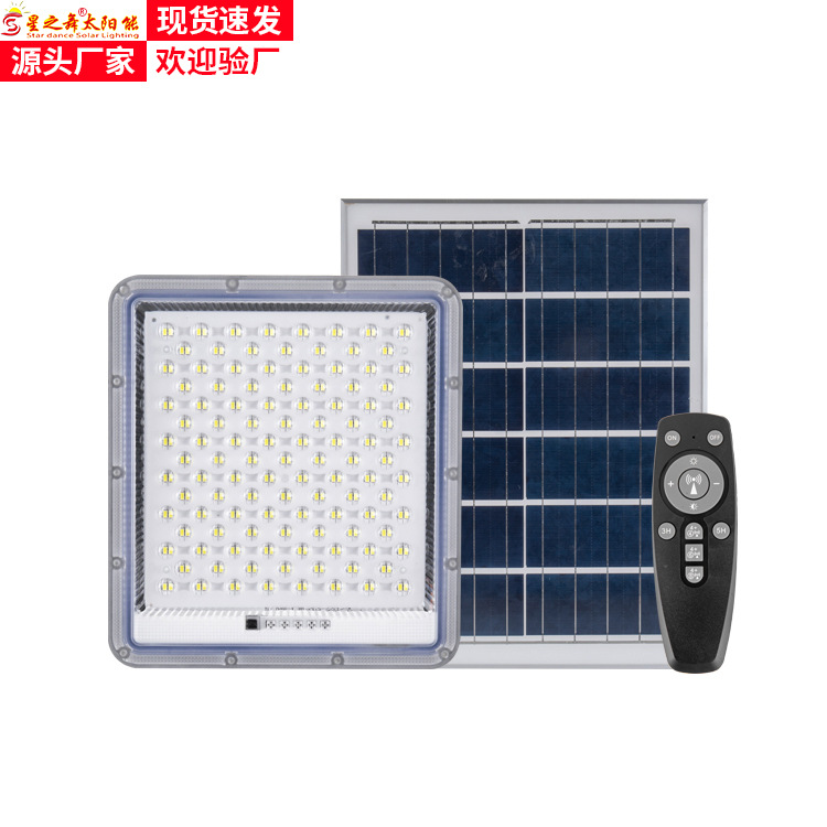 Factory direct ultra thin solar flood light outdoor light waterproof courtyard home high power led outdoor lighting