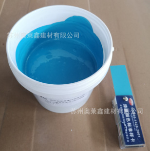 ���RƷ��-��̪�{����ɫ�{���h����֬��ɫ�{��ͨ��������ɫ�{