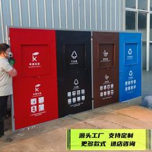 不锈钢门板定制垃圾房门板感应门板脚踏门板老小区垃圾房改造投口