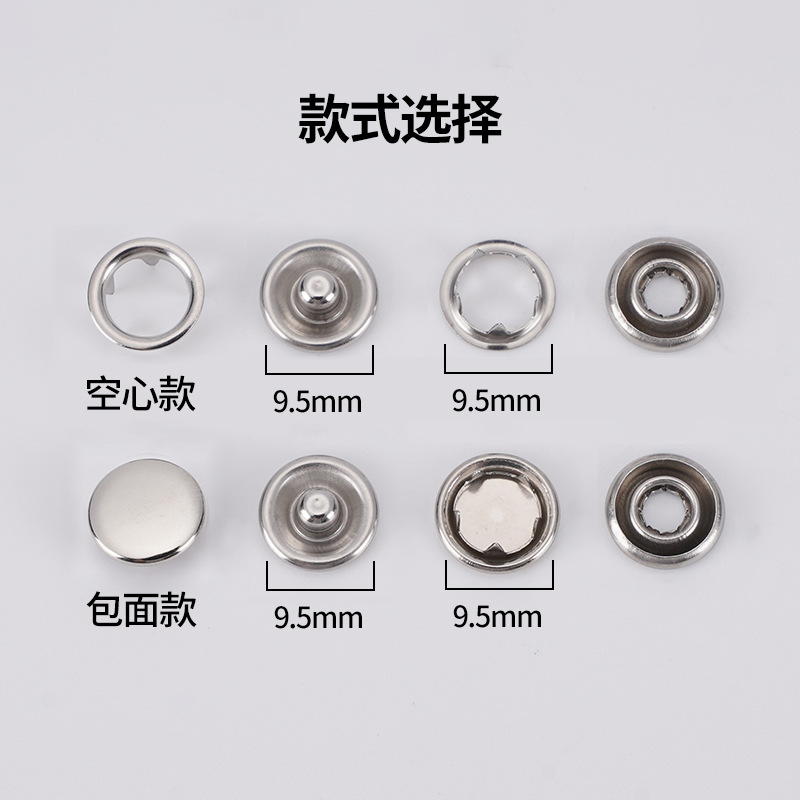 Botón hueco de cinco garras botón de metal sólido botón femenino botón camisa de alta calidad chaqueta botón secreto accesorios de ropa al por mayor