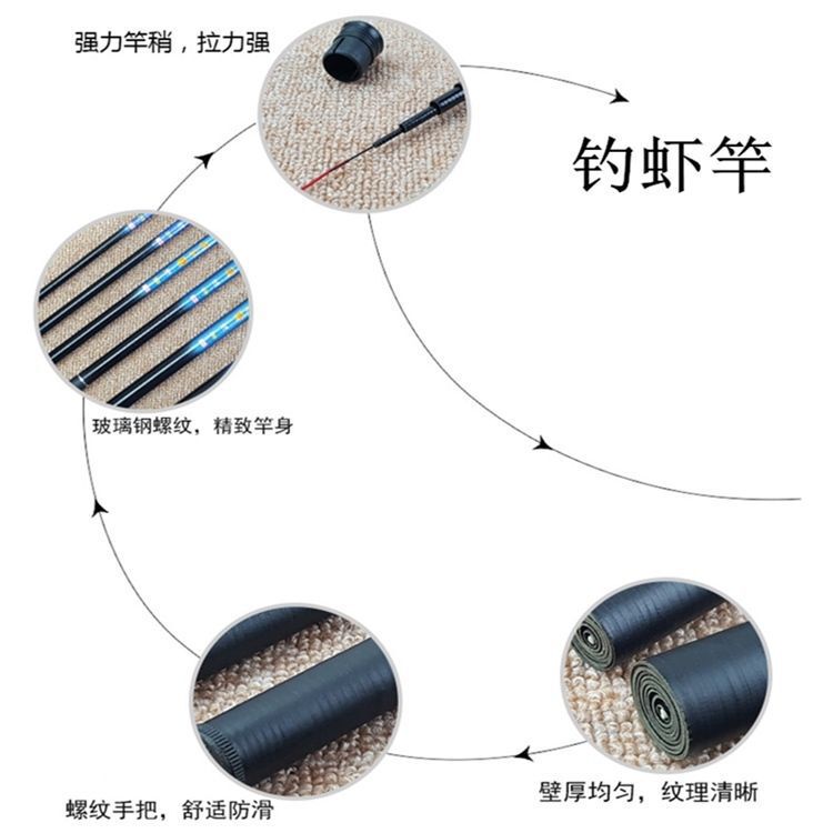 钓虾竿钓河虾专用装备伸缩便携短节小鱼杆网兜儿童小龙虾神器|undefined