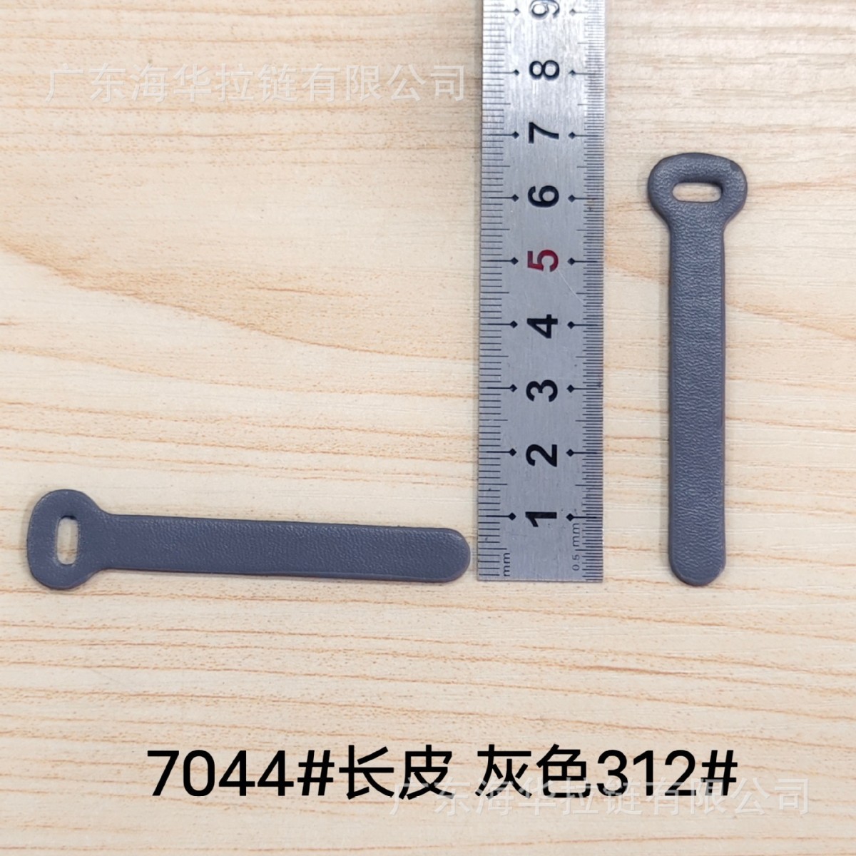 2024-10-28 15:14:38.jpg