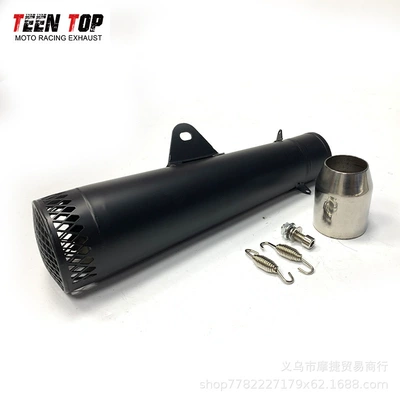 Motorcycle Motorcycle Sc Exhaust manifold - black