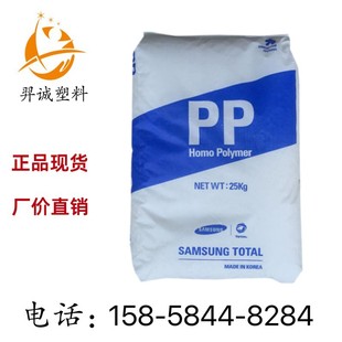 PP�n���n�A���_��BU510ϴ�C����ע�伉 �͹β��͑����l��PP�z��