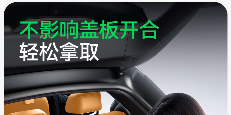 Suitable for 26 Models of Zhiji Ls8 Trunk Mats, Tpe Trunk Mats, Five/Six Seat Floor Mats, Modification Accessories, Interior Supplies