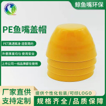 �S�����a5����ƿ�wñPE�h���o������ƿ�w�������b��w�ɶ�logo