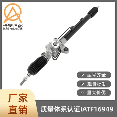 TL 2004-2008 3.2L – Steering gear