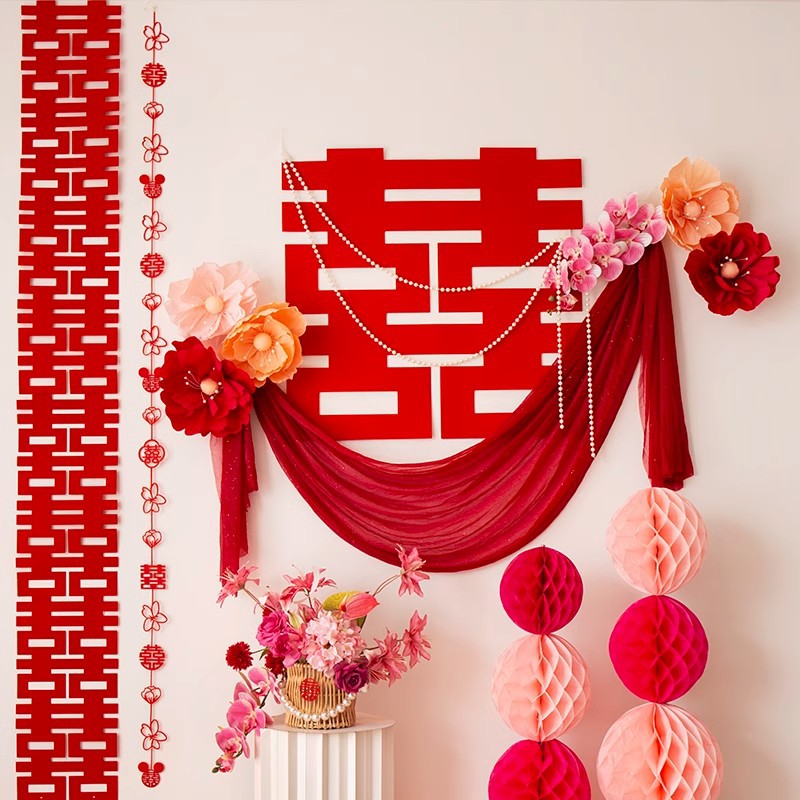 Wedding room decoration set, wedding decorations, groom's new room living room, wedding bride's bedroom room ceiling, double happiness character hanging decoration