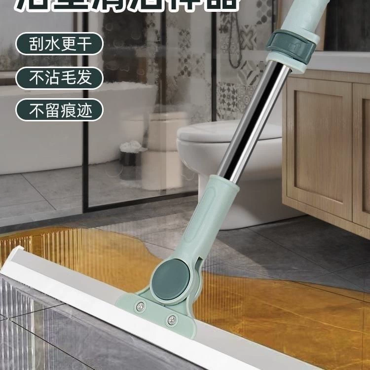 Волшебная метла сметка артефакт силиконовый пол соскоб ванная комната дворники домашние полы соскоб