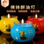 家用大佛供佛莲花灯无烟灯